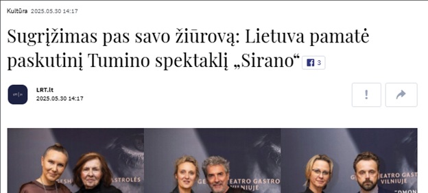 A newspaper article with a photo of a man and woman.
AI generated content