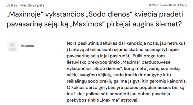 A text message with a foreign language written in a foreign script.
AI generated content