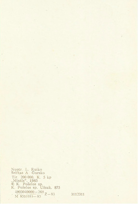 kita-5.jpg