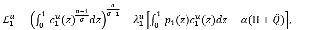 form_8.pdf