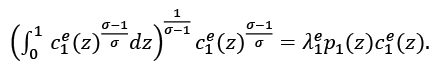 form_8.pdf