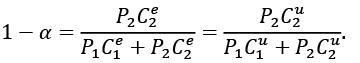 form_3_a.pdf