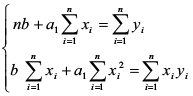 6_form.eps