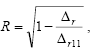 kbiladze.pdf