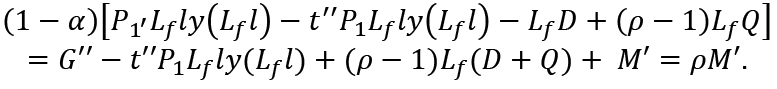 Tan_11.pdf