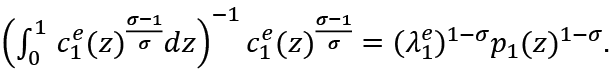 Tan_13.pdf