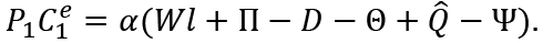 Tan_13.pdf
