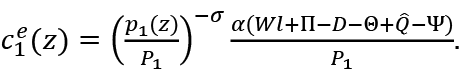 Tan_13.pdf
