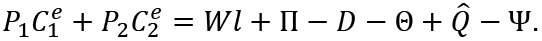 Tan_2.pdf