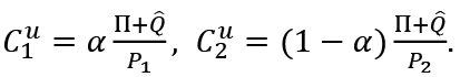 Tan_2.pdf