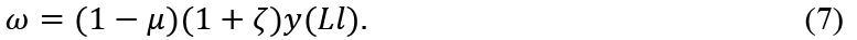 Tan_5.pdf