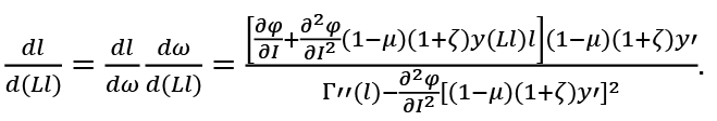Tan_5.pdf