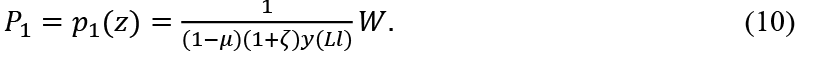 Tan_6.pdf