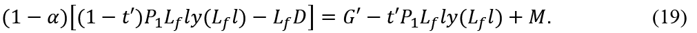 Tan_9.pdf