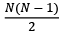 Formules_1_str.pdf