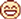 sypsena.png